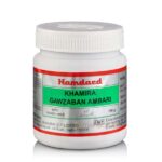 Khamira Gawzaban Ambari hamdard