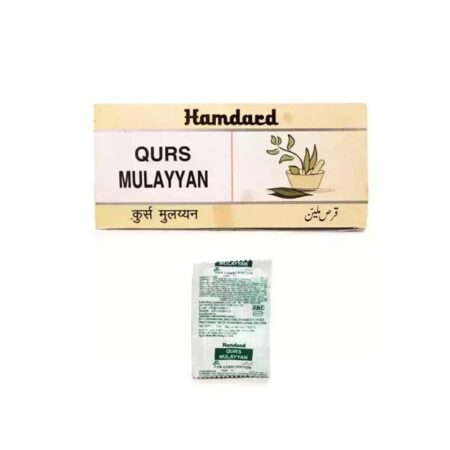 Qurs-Mulayyan-hamdard