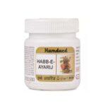 habb-e-ayarij-hamdard