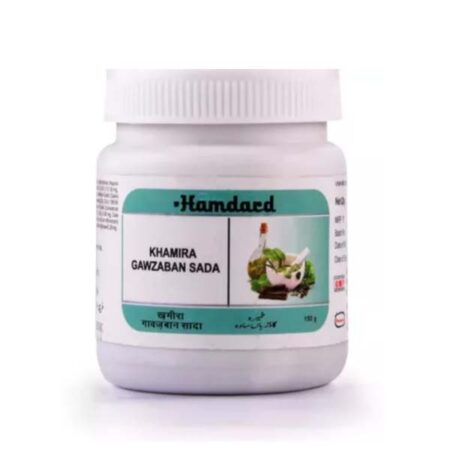 khamira-gawzaban-sada-hamdard