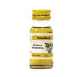 roghan-banafsha-hamdard